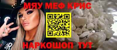 каннабис Тулун