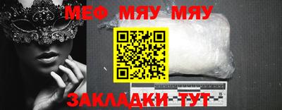 каннабис Тулун