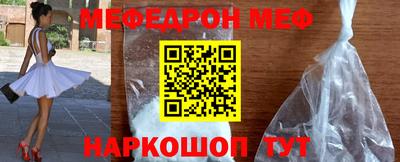 бутират Туймазы