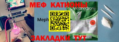 дистиллят марихуана Усть-Джегута