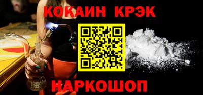 бутират Туймазы