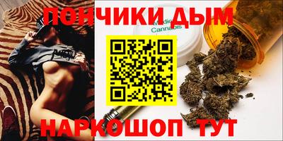 COCAINE Тула