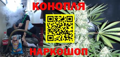 каннабис Тулун