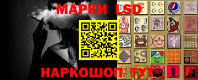 дистиллят марихуана Усть-Джегута
