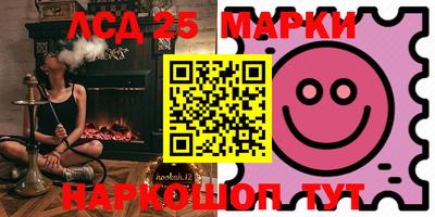 дистиллят марихуана Усть-Джегута