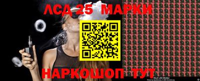 бутират Туймазы