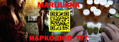 бутират Туймазы