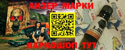 каннабис Тулун