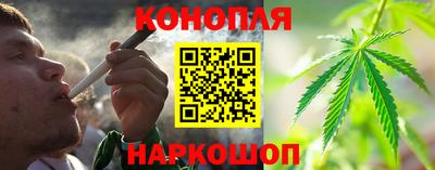 соль ск Уссурийск