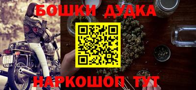 каннабис Тулун