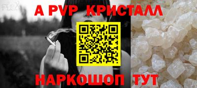 дистиллят марихуана Усть-Джегута