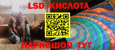 дистиллят марихуана Усть-Джегута