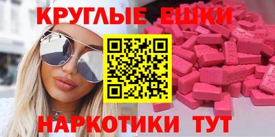 соль ск Уссурийск