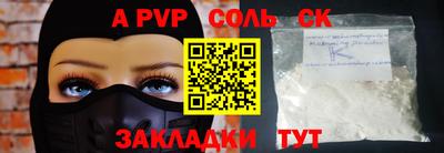 дистиллят марихуана Усть-Джегута