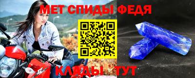 COCAINE Тула