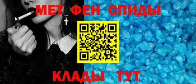 COCAINE Тула